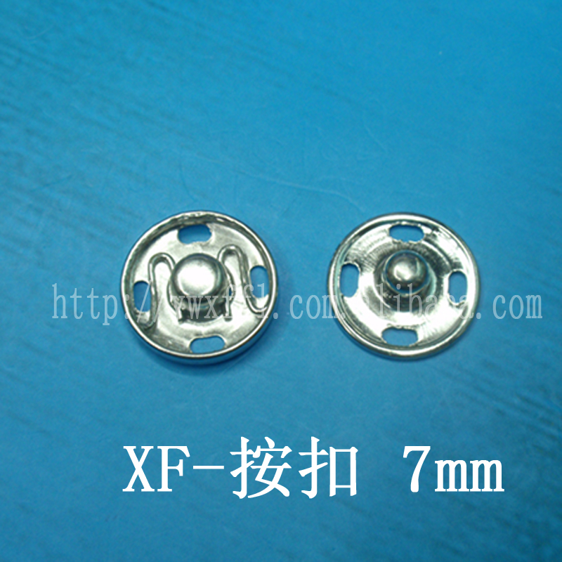 厂家直销金属按扣 隐形暗扣 啪扣 子母扣7mm 纽扣 服装辅料