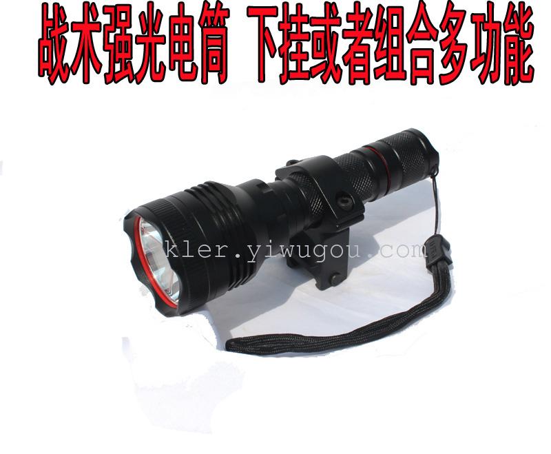 Lower hanging combination tactical metal LED flashlight
