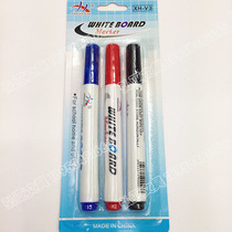 Whiteboard pen BG-01 Snowman Whiteboard pen card contains whiteboard pen V3 whiteboard pen