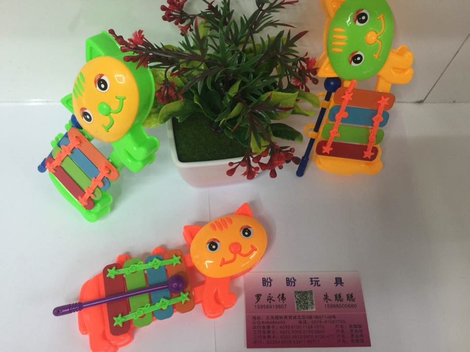 Play the piano at 9930