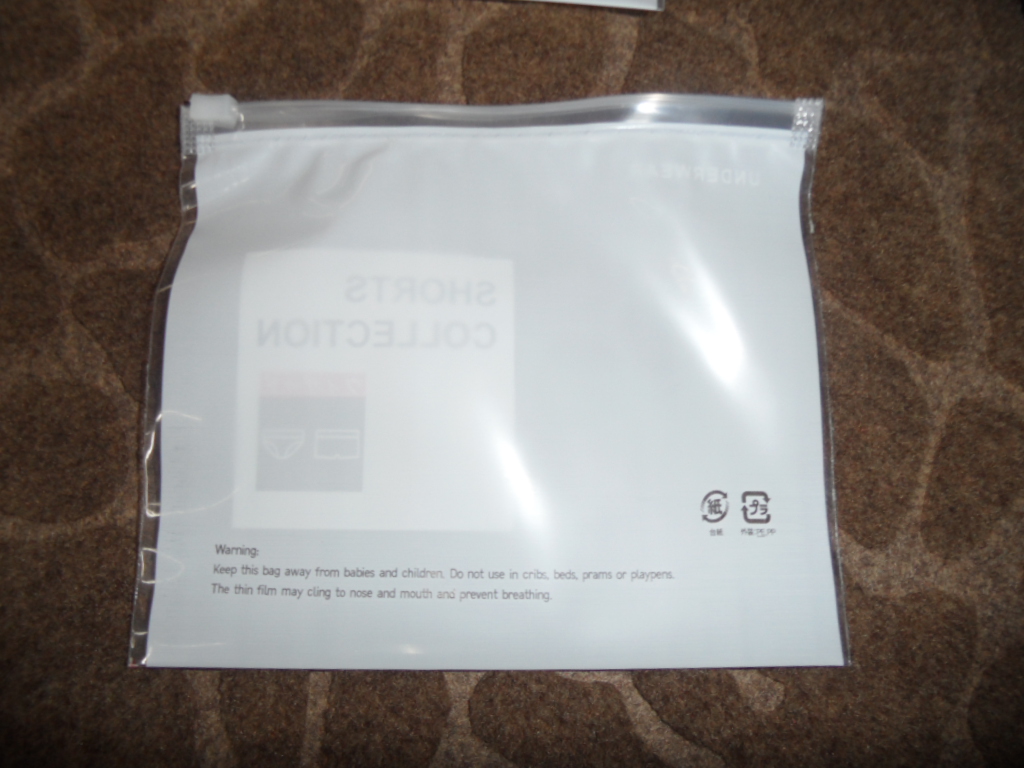 EVA拉链袋 PE拉链袋 塑料袋内裤袋袜子袋服装袋高透现货产品图