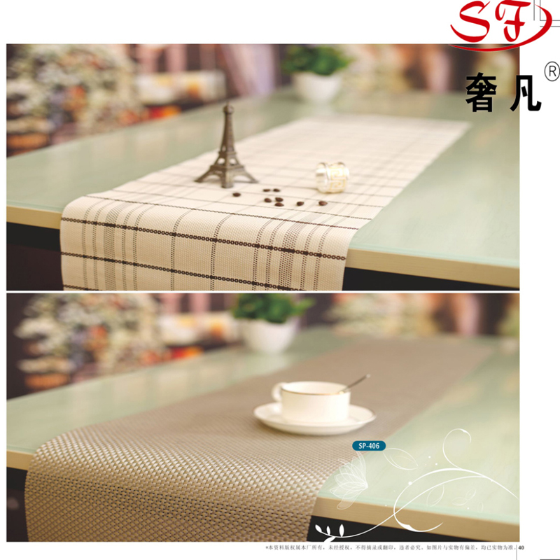 政昊酒店用品 餐垫 PVC餐垫 对角条纹水洗易干 重复使产品图