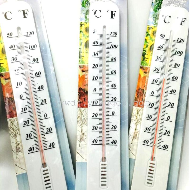 白色塑料大号室内外温度计玻璃温度计内置式家用大棚温度计图