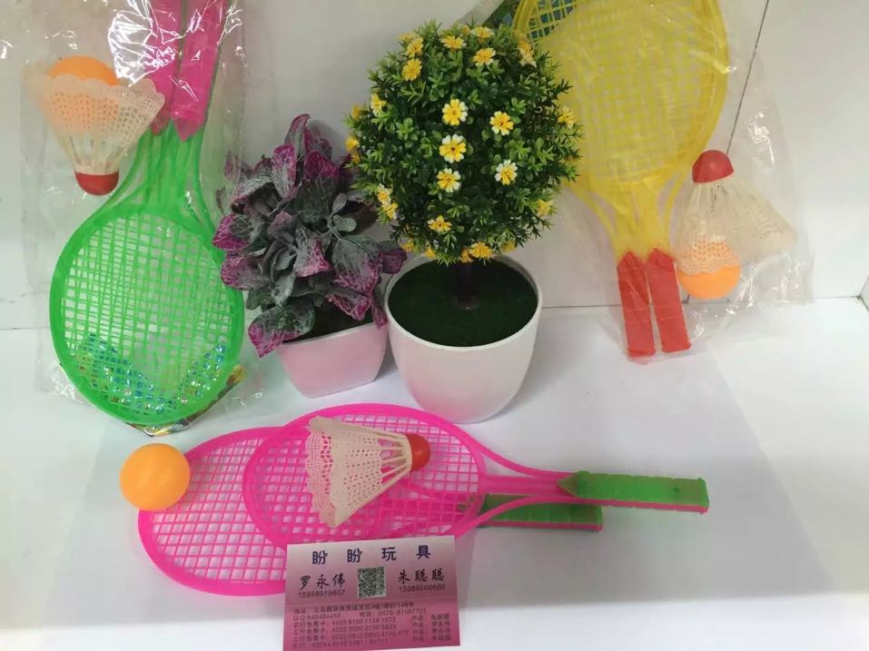 Children's rackets, toy rackets