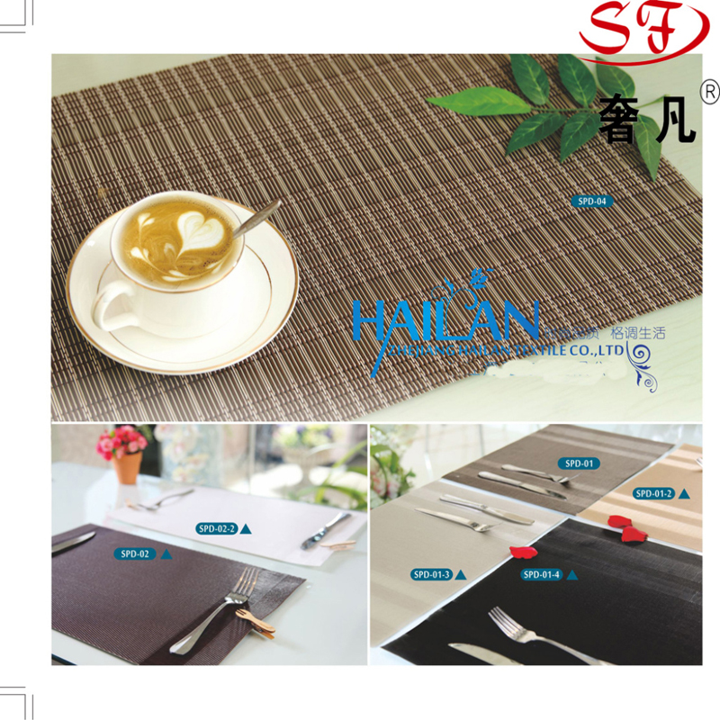 承龙酒店用品 餐桌垫环保易洗速干订做 PVC西餐垫欧式隔热垫细节图