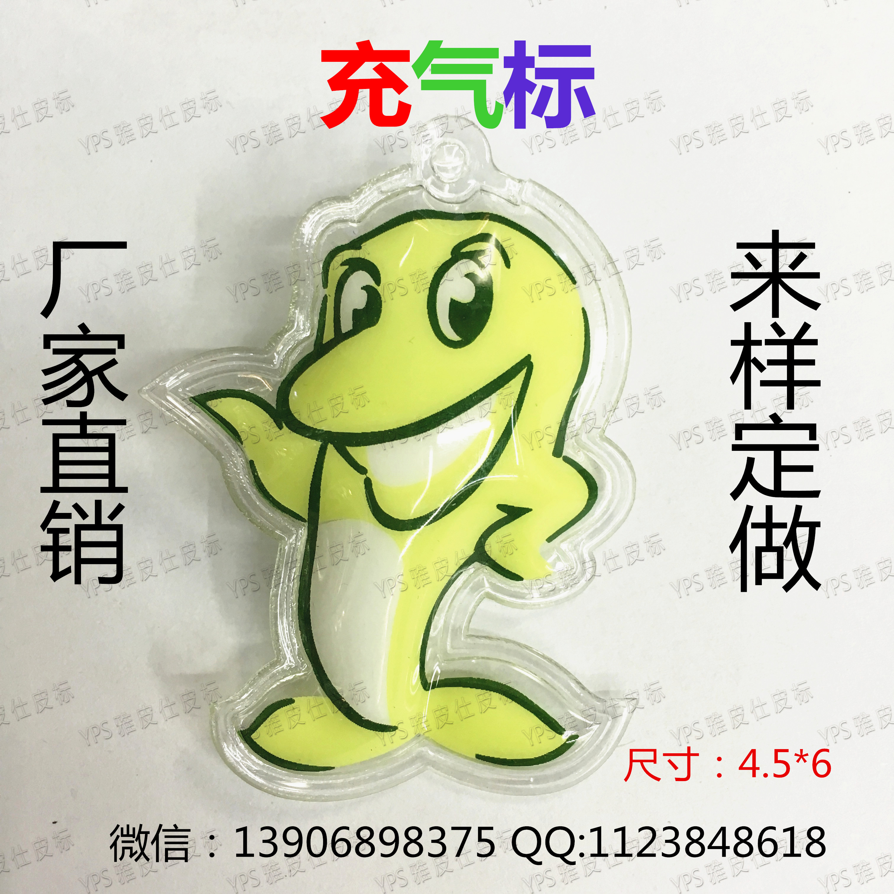 Trademark Leather Label 2016 New Anti-Cursor Bright Silver Label Fluorescent Label Pull Head Manufacturers Direct To Sample Custom Specification drawing