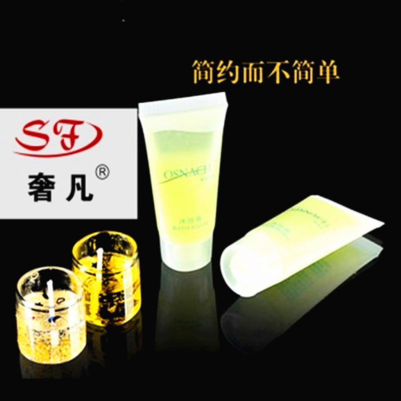 承龙酒店用品 一次性用品 洗漱套装牙具牙刷沐浴露剃须刀细节图