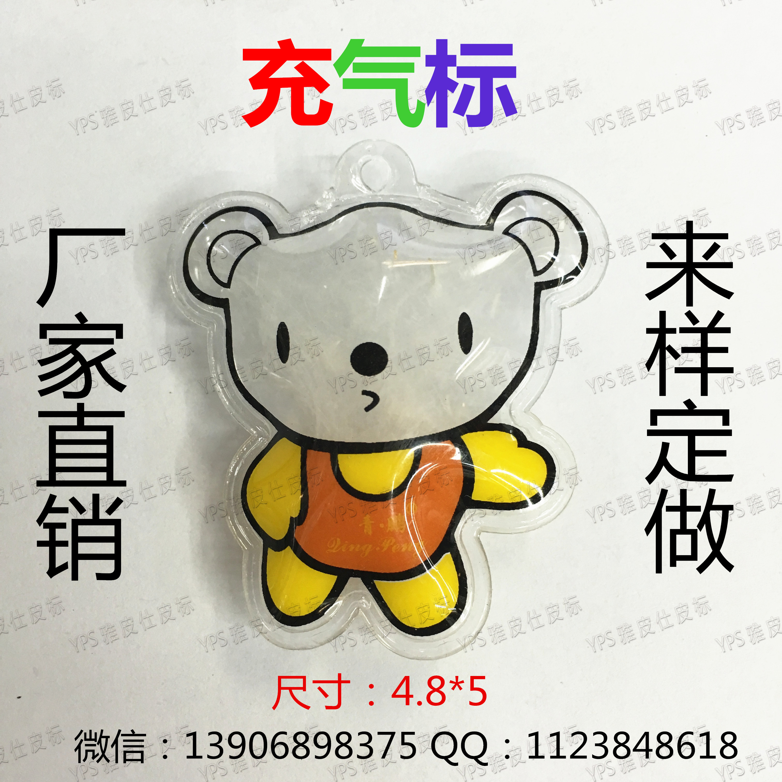 Trademark Leather Label 2016 New Anti-Cursor Bright Silver Label Fluorescent Label Pull Head Manufacturers Direct To Sample Custom details Picture