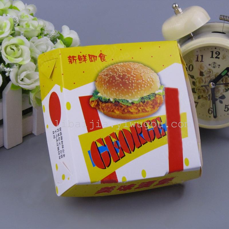 专业生产订做食品包装盒纸盒快餐盒鸡腿汉堡盒鸡块盒细节图