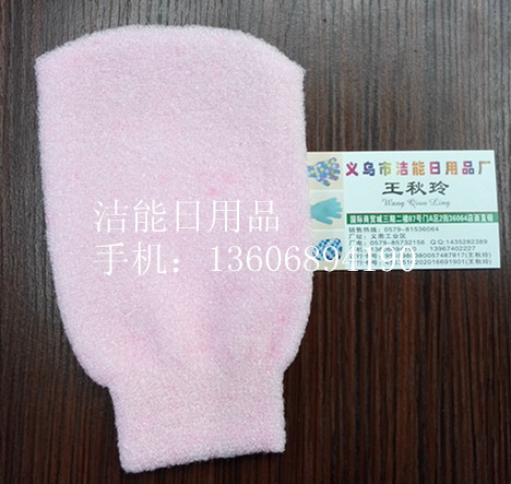 厂家直销！平板沐浴手套。（搓澡巾、洗澡巾搓澡手套批发）产品图