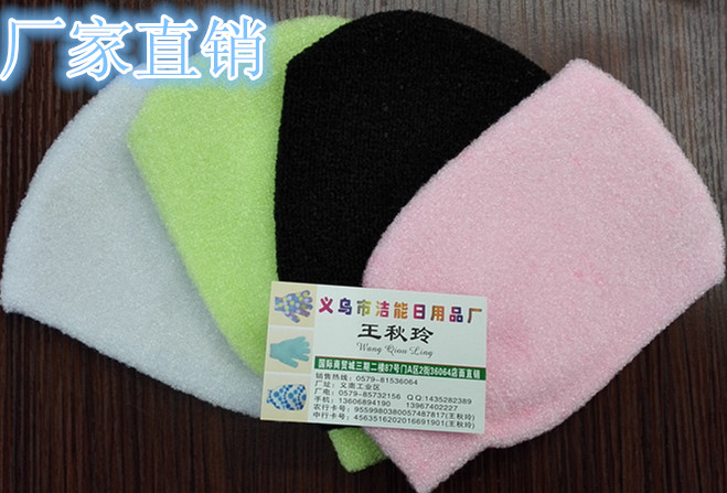 搓泥浴宝实物图