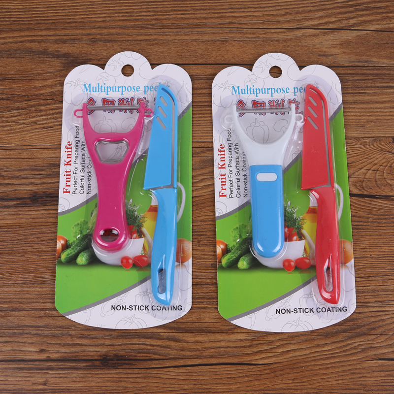 Fruit knife set combination of stainless steel portable fruit knife + grater combination thumbnail