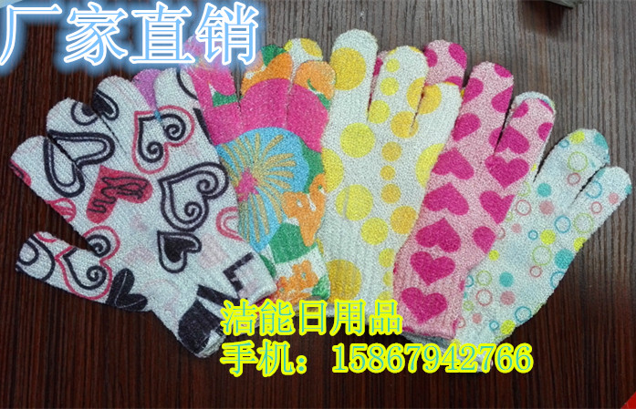 厂家直销！印花沐浴手套，（搓澡巾、洗澡巾搓澡手套批发）