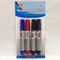 Oil marker suction card set supermarket 4-pack ZANCHEN