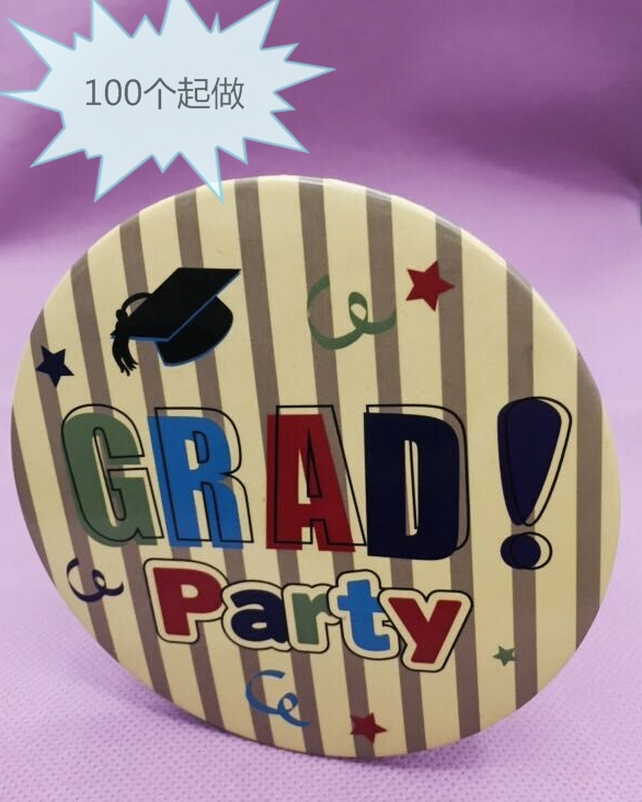 铜钱/金属工艺品/工艺品/金元宝/加湿器产品图