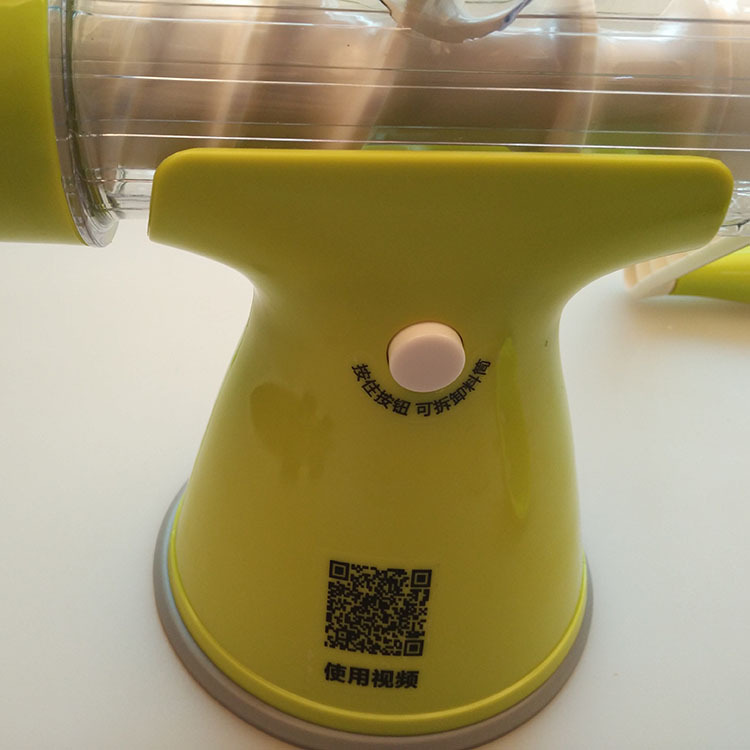 GY multi-function juicer Household baby manual raw fruit juice machine