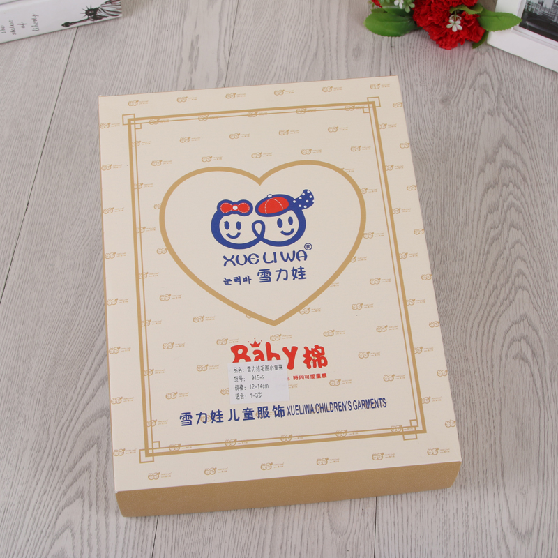 秋冬款加厚毛圈袜子男女儿童保暖棉袜批发