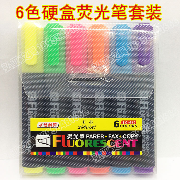 Book color highlighter 6-color set plastic PVC box