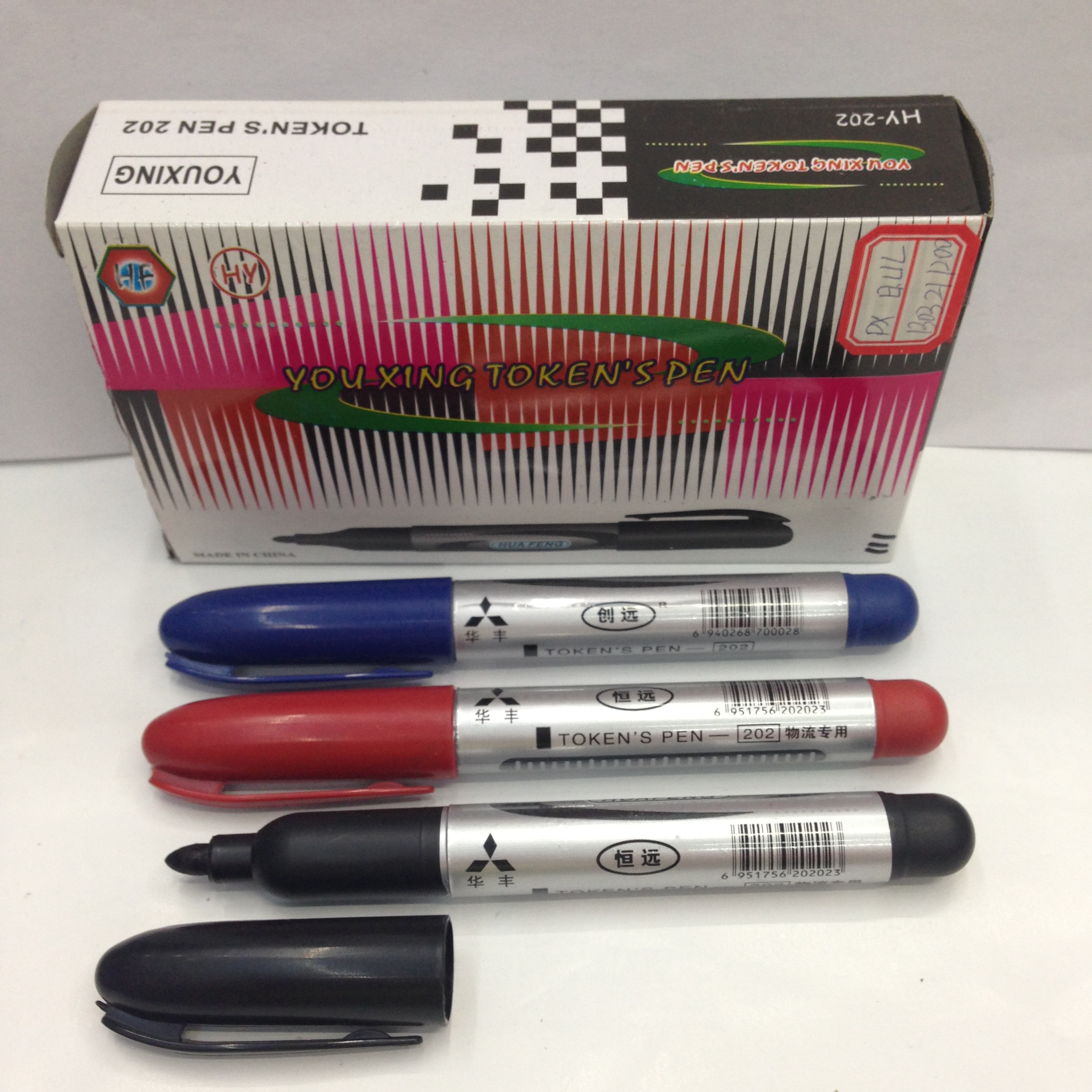 Marker wholesale ink pen ink marker box marker Huafeng 202
