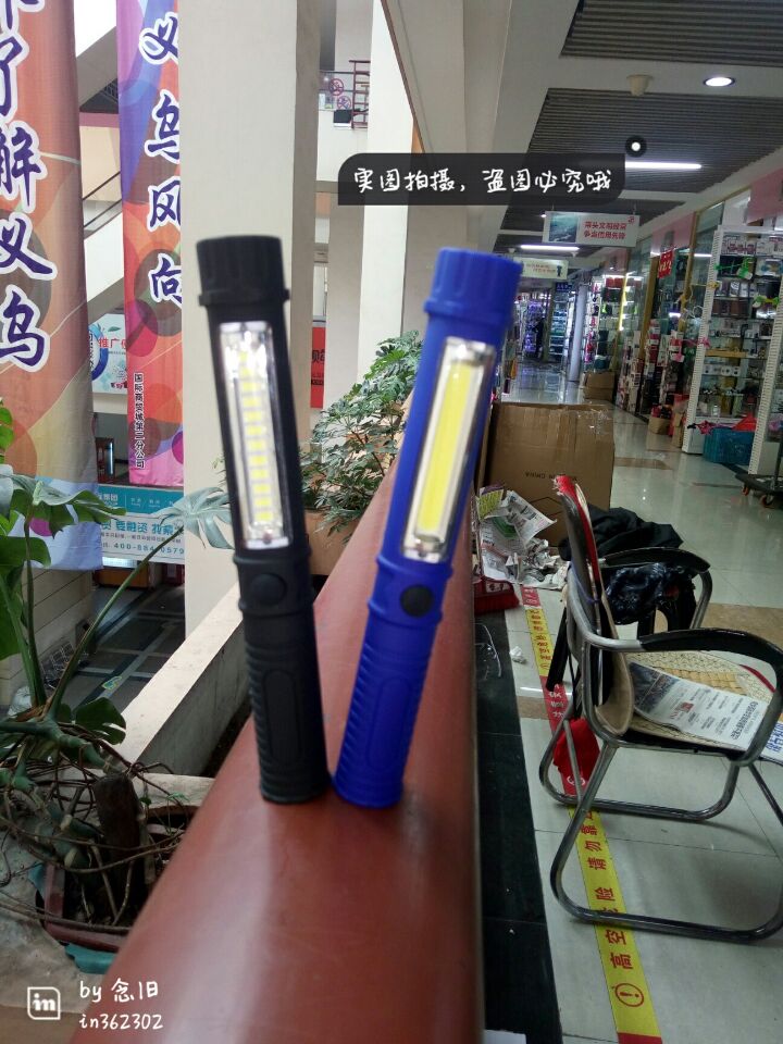 小笔架强光手电迷你手电LED非氙气充电手电筒强光迷你手电