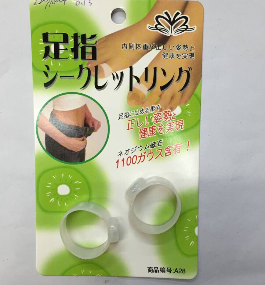 Toe ring magic slimming body slimming beauty leg ring correction O leg comfortable 22 thumbnail
