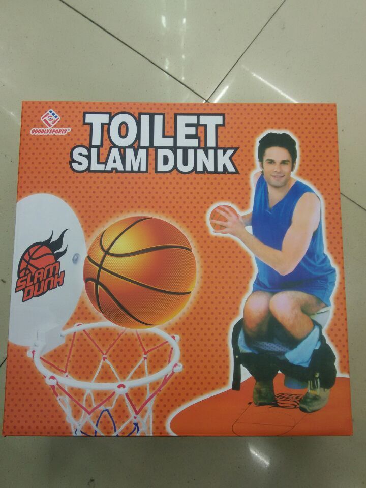 创意厕所篮球游戏 趣味游戏 休闲玩具 成人玩具