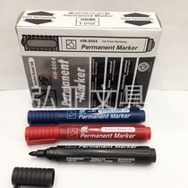 Oil-based marker 8004 Shipping mark pen Big Head pen 3 colors 12 boxes