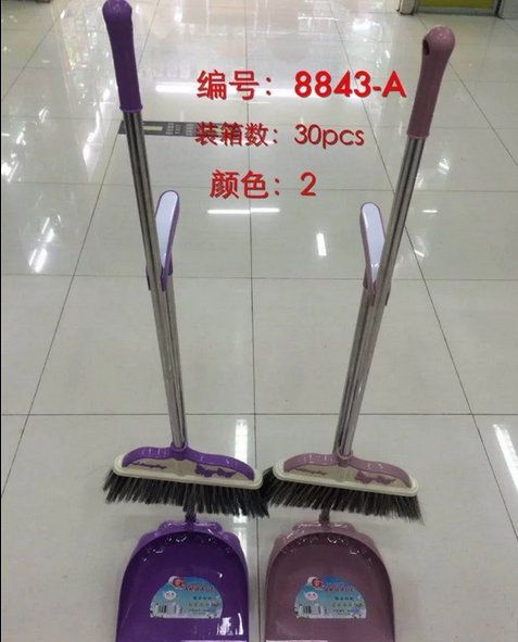 Stainless steel rod broom and dustpan set combination plastic broom, dustpan bucket, soft-bristled broom, floor cleaning tools details Picture