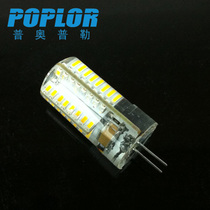 G4 Crystal light bulb LED silicone 3.5W 64 3014 chips 220V