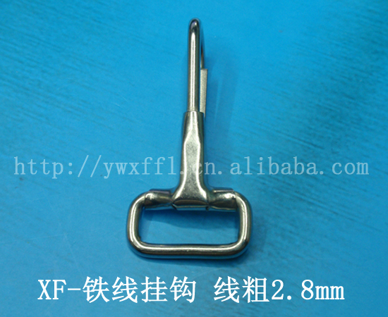 Hook Hook Sling Hook Manganese Strip Hook Hook Bag Accessories Specification drawing