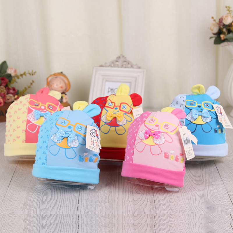 2016新款春秋婴儿帽全棉双层时尚新生儿帽子