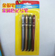 Metallic color marker, gold and silver marker, gold and silver marker, gold and silver marker