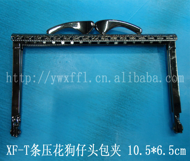 【扬程五金】10.5cm驳脚狗仔头光面，青古扫产品图
