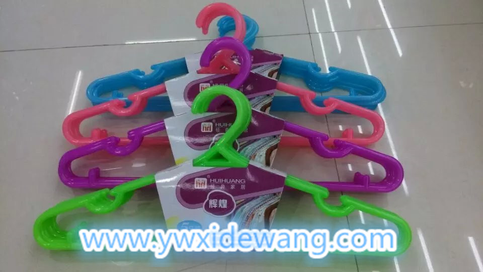 8033衣架xhdhwc