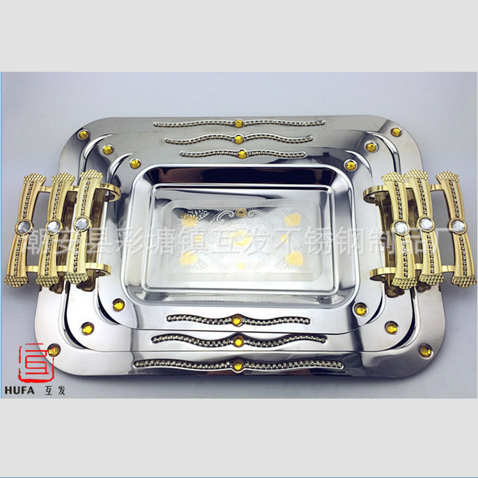 Hufa Stainless steel embossed color hand-held craft tray Arabic high-end export fruit tray
