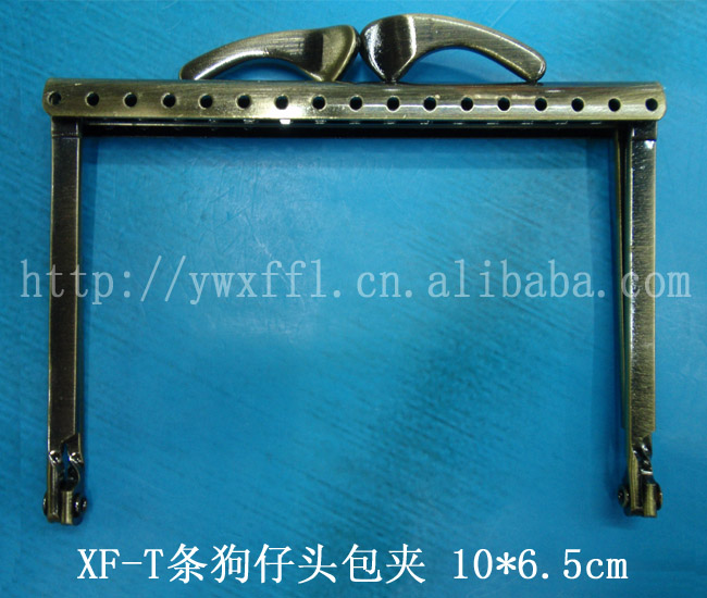 【扬程五金】10.5cm驳脚狗仔头光面，青古扫