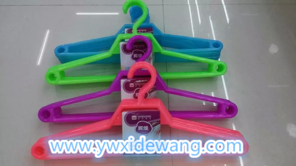 8007衣架xhdhwc