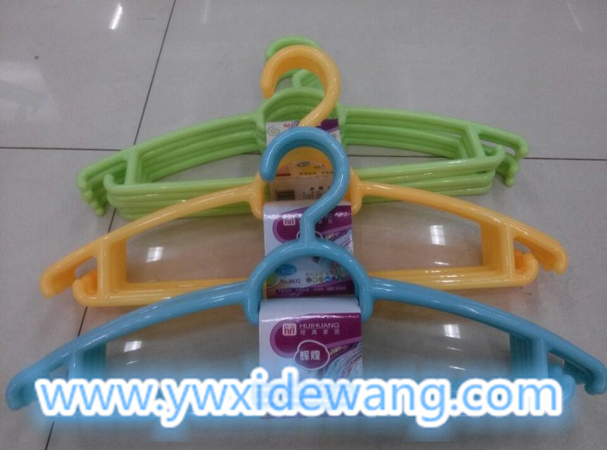 8032衣架xhdhwc
