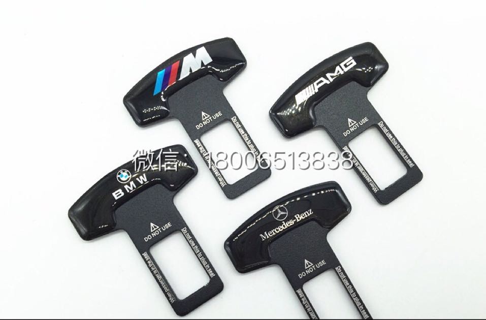 Car safety mute button carbon fiber safety button hot sale