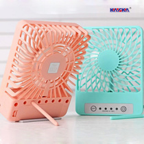usb Fan Square charging small fan Creative Fragrance Turbo Quiet fan