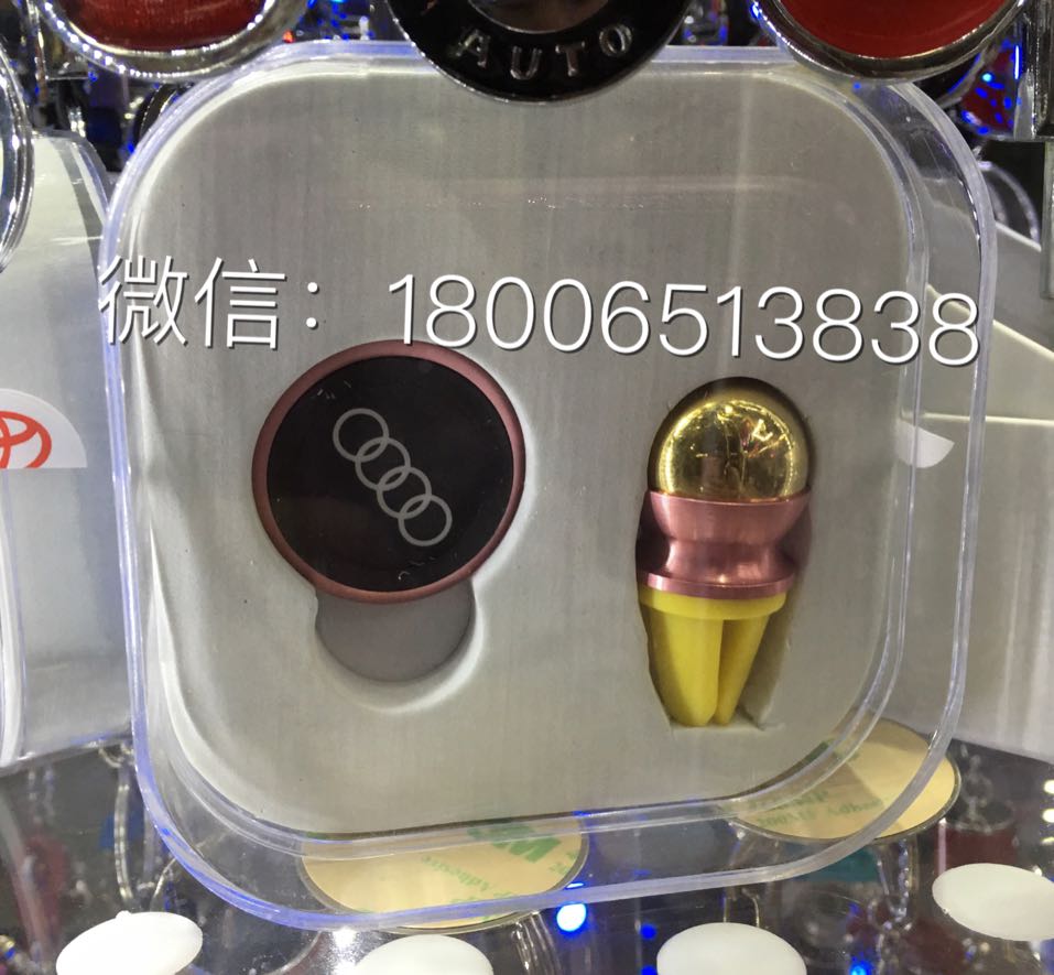 车载手机支架实物图