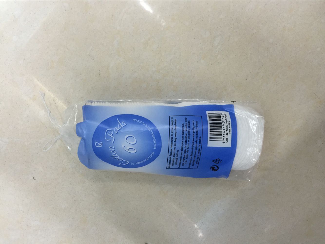 Manufacturers direct 60 pieces of beauty makeup remover cotton makeup cotton beauty makeup tools