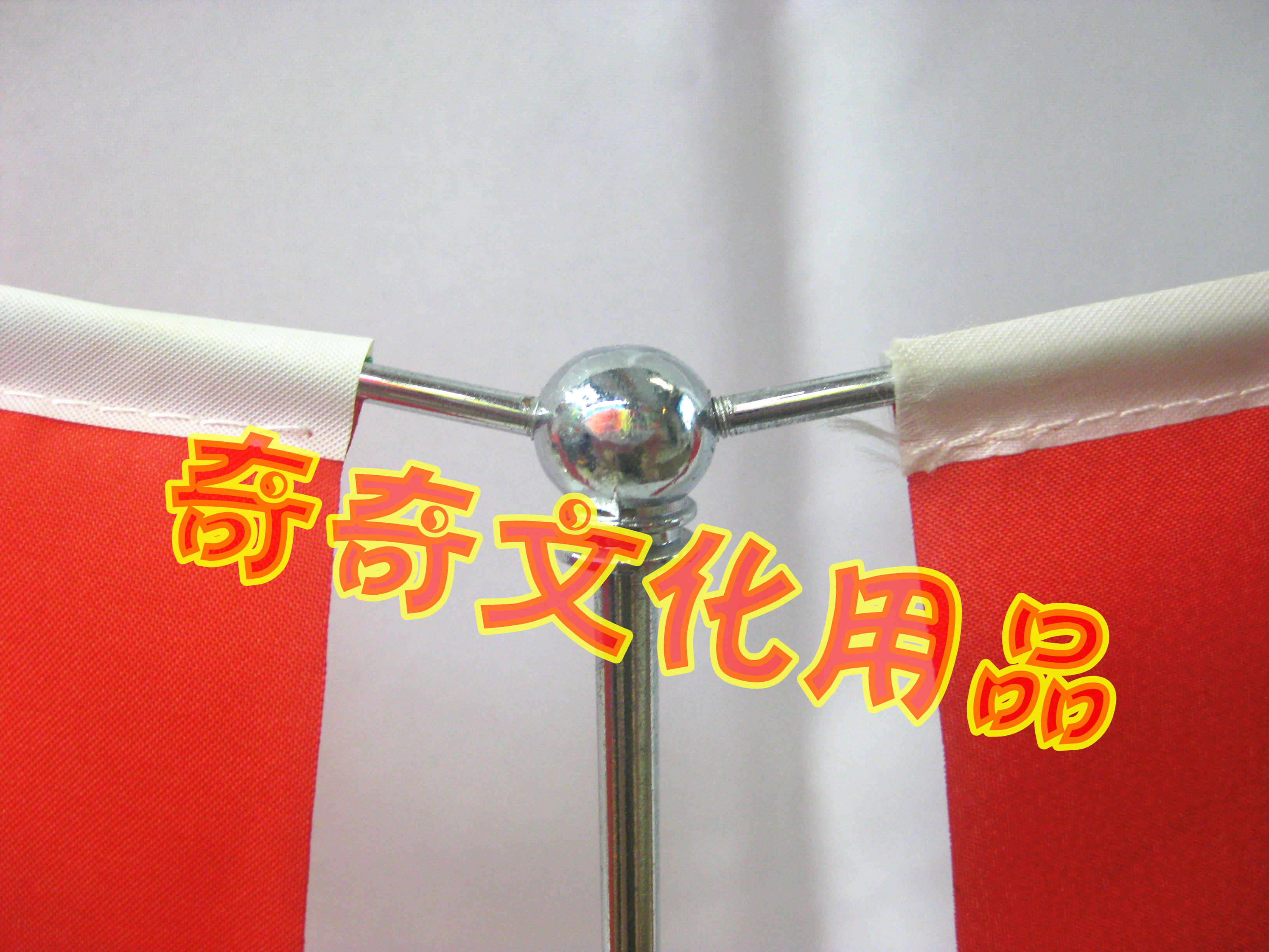 Supply double-pole, double-layer Y-shaped stainless steel table flag stands for world flags pic 2