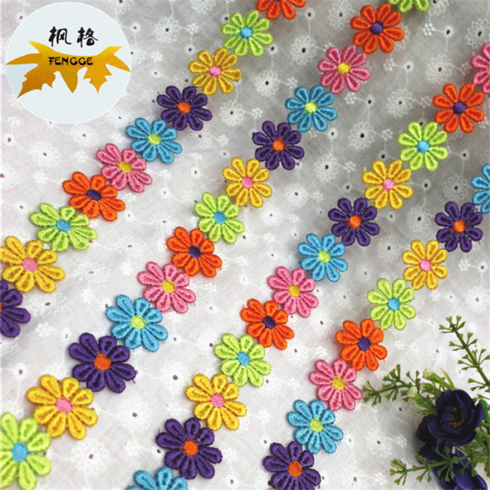 Factory direct sales of exquisite six-color floral lace accessories. Small quantities in stock at affordable prices