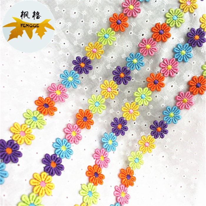 Factory direct sales of exquisite six-color floral lace accessories. Small quantities in stock at affordable prices Specification image
