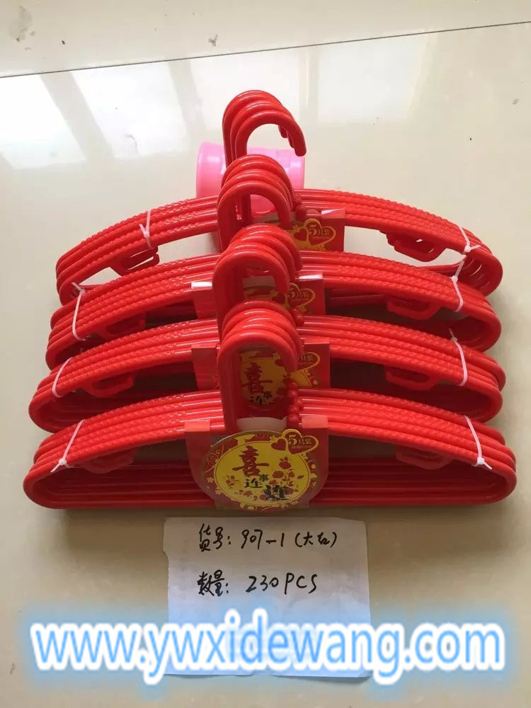 907衣架xjdhwc细节图