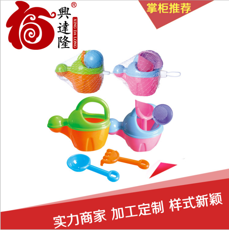 其他运动/休闲玩具实物图