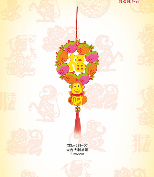 2016新款挂件 大吉大利盆景挂饰 厂家挂件批发