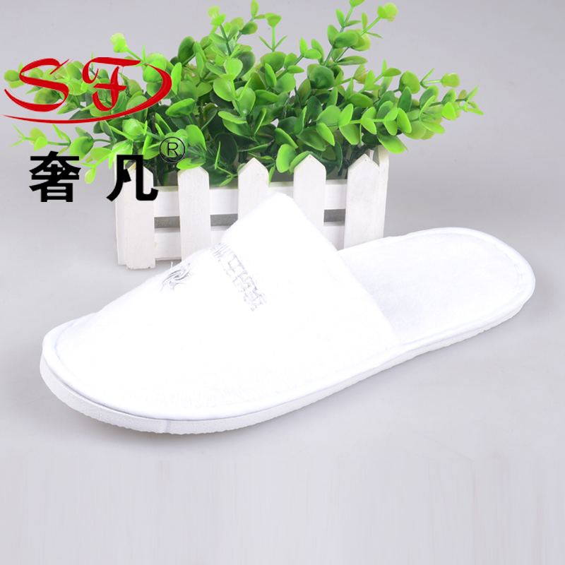 政昊酒店用品 防滑拖鞋旅社拖鞋批发拖鞋星级酒店拖鞋细节图