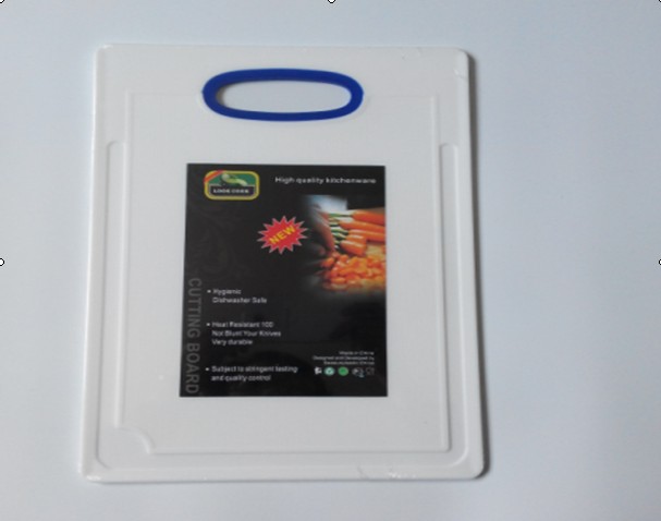 B04 non-slip plastic cutting board two-color cutting board PP antibacterial plastic dishes